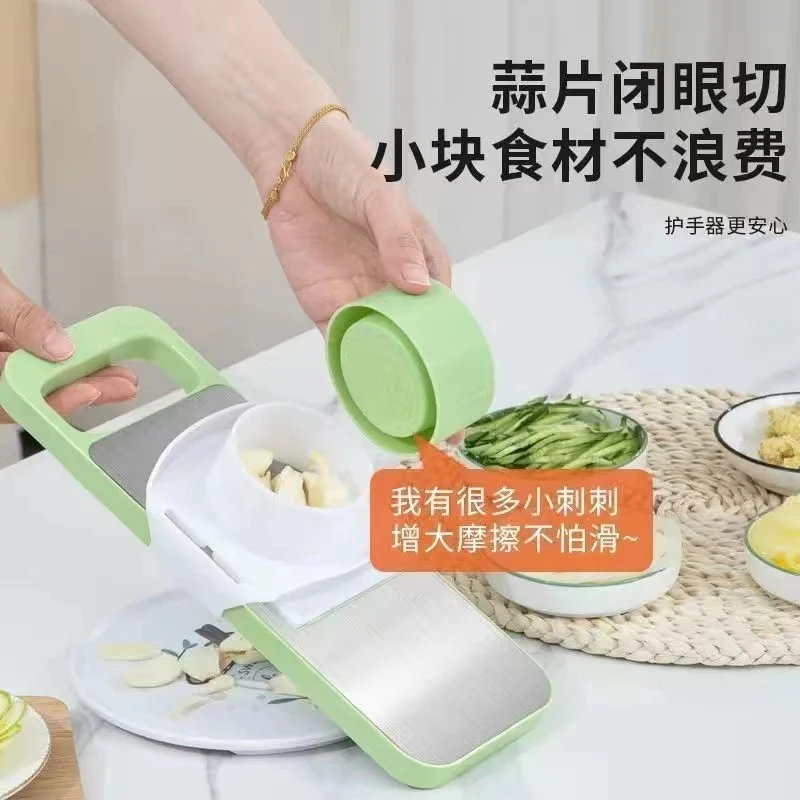多功能家用刨丝器厨房多功能土豆丝切萝卜神器刮丝擦丝器5刀片