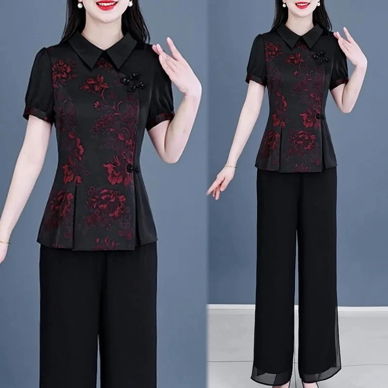 2025夏季新款时尚中式气质显瘦国风盘扣短袖上衣阔腿裤两件套装女