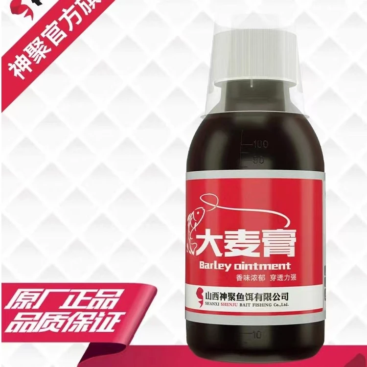 山西神聚经典系列添加剂【大麦膏】