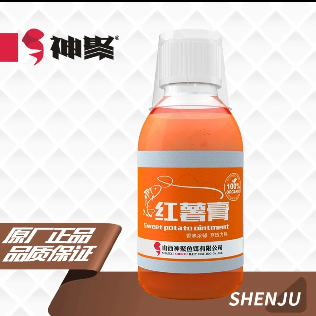 山西神聚添加剂【红薯膏】