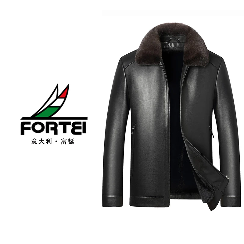 FORTEI/富鋌【源头工厂】海宁真皮皮衣男士翻领秋冬新款短款外套