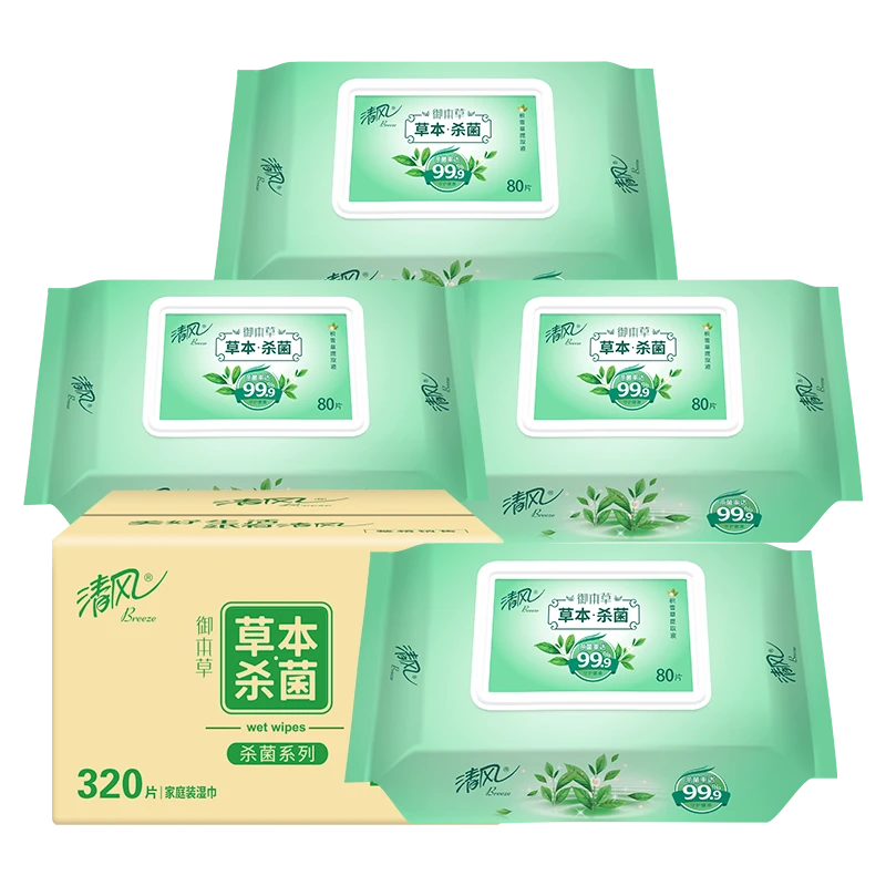 清风御本草抽取式湿巾金银花草本杀菌消毒清洁润肤80片家用装