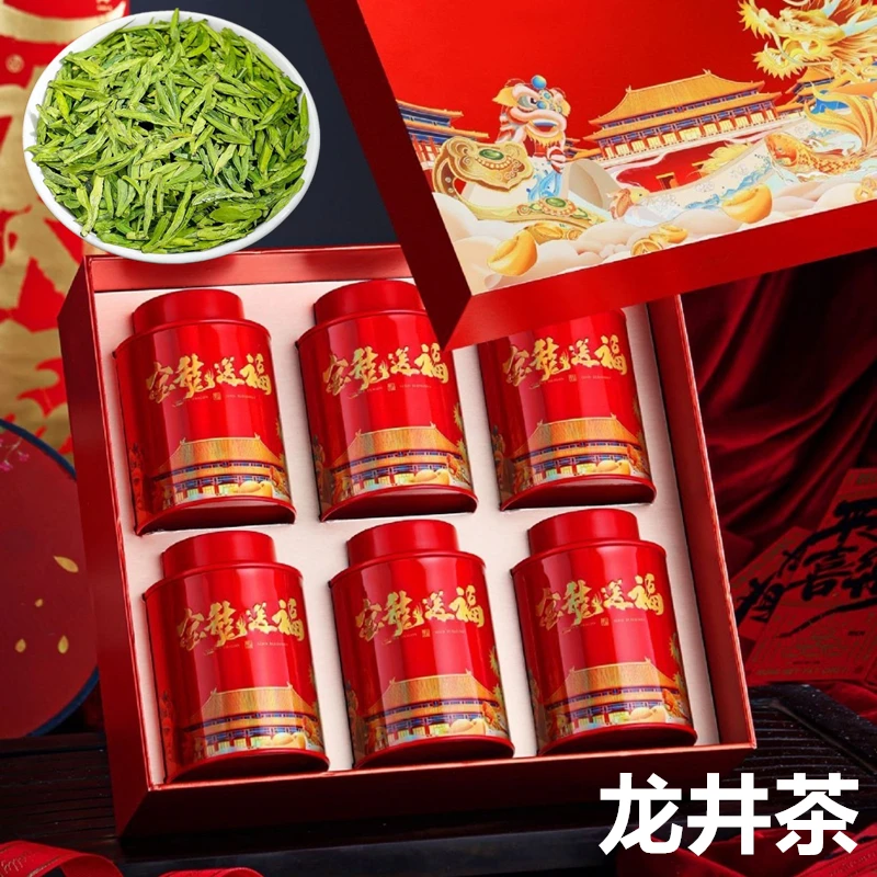 宝龙送福明前龙井茶2025新茶头采春茶绿茶正宗浙江龙井礼盒装送礼
