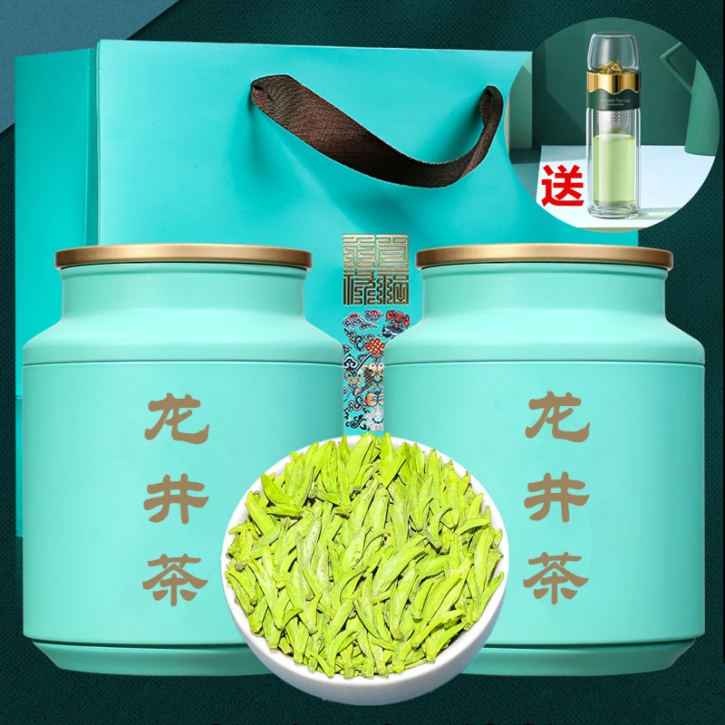 龙井明前特级茶叶2025新茶龙井茶豆香型绿茶礼盒罐装正宗龙井500g