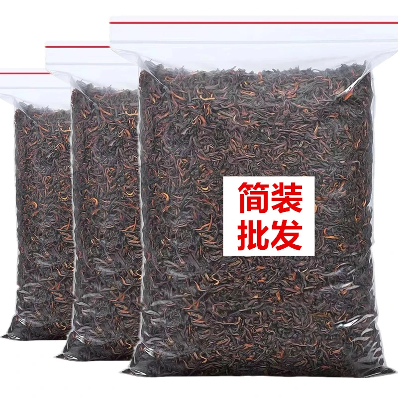 5年云南勐海普洱茶熟茶散装500g陈香宫廷熟普浓香型茶叶简装批发