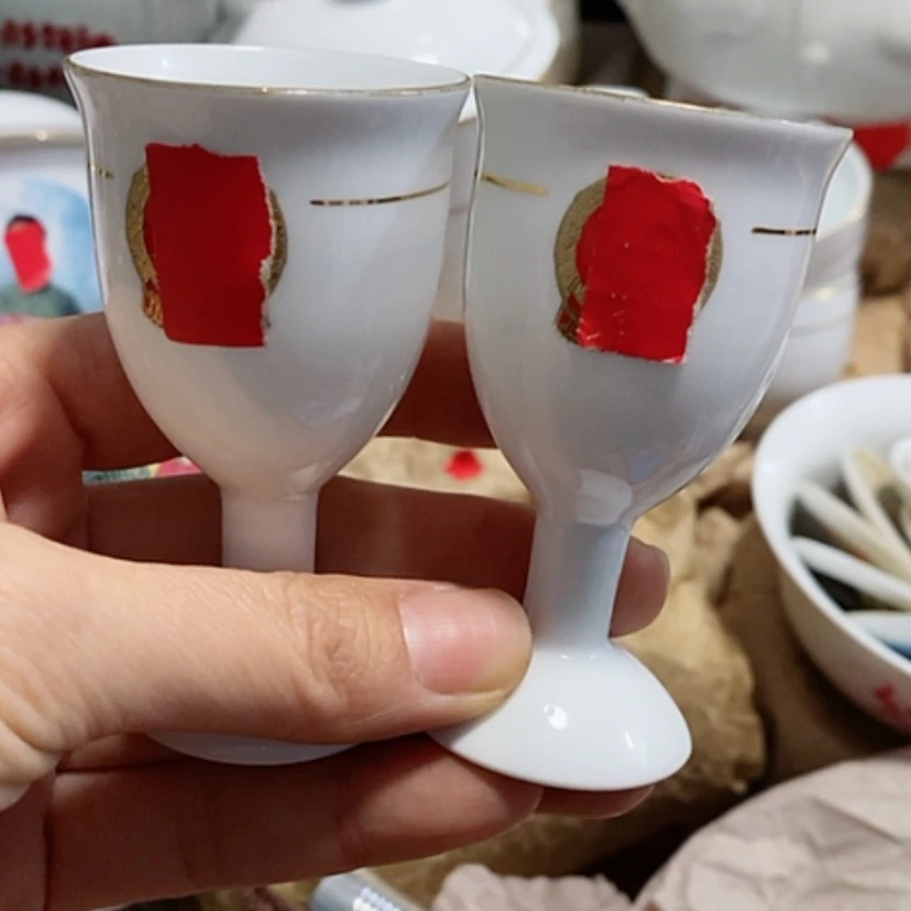 【闪购商品】瓷3333