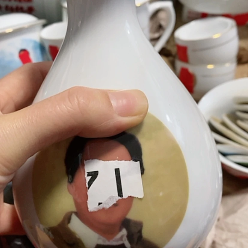 【闪购商品】瓷3333