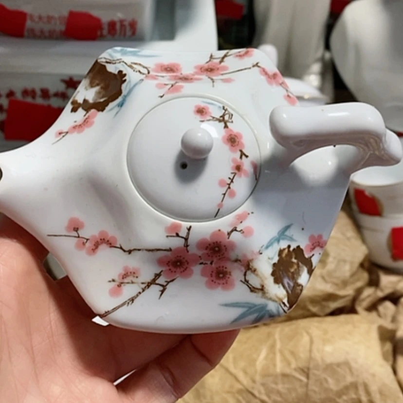 【闪购商品】瓷999