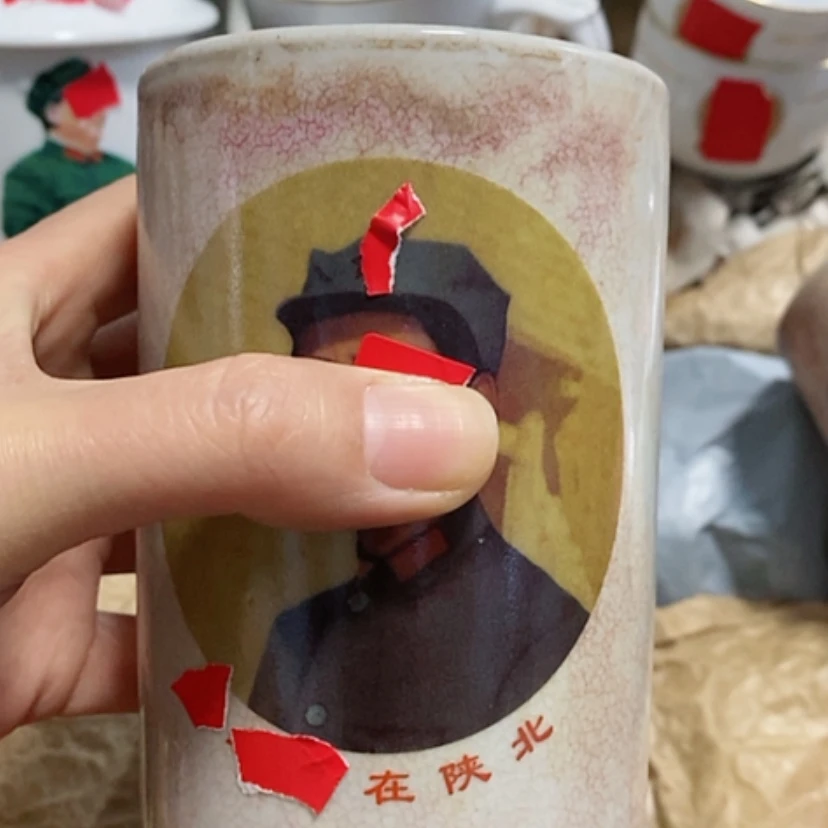 【闪购商品】瓷3333