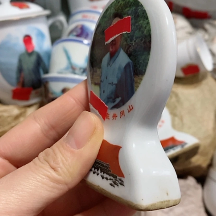 【闪购商品】瓷999