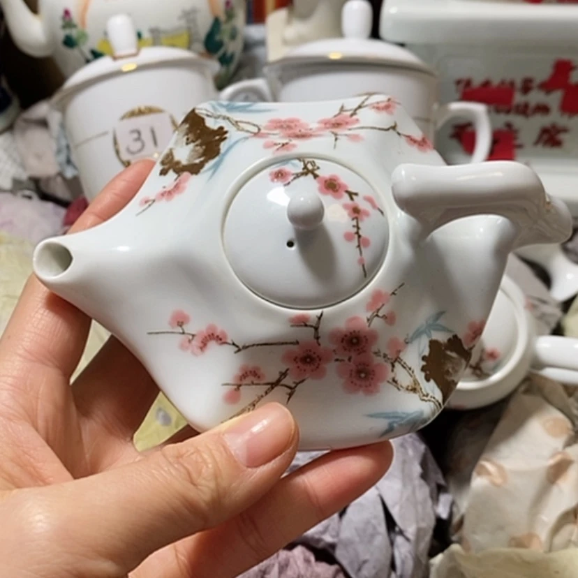 【闪购商品】瓷999