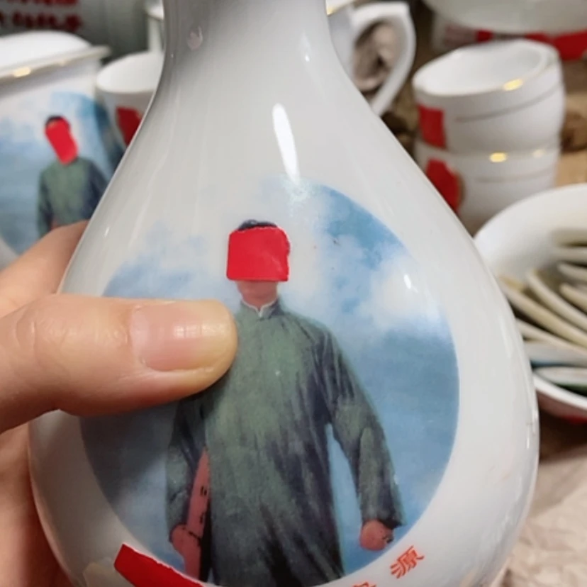 【闪购商品】瓷335