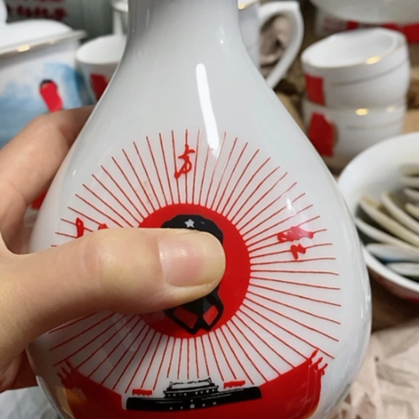 【闪购商品】瓷3333