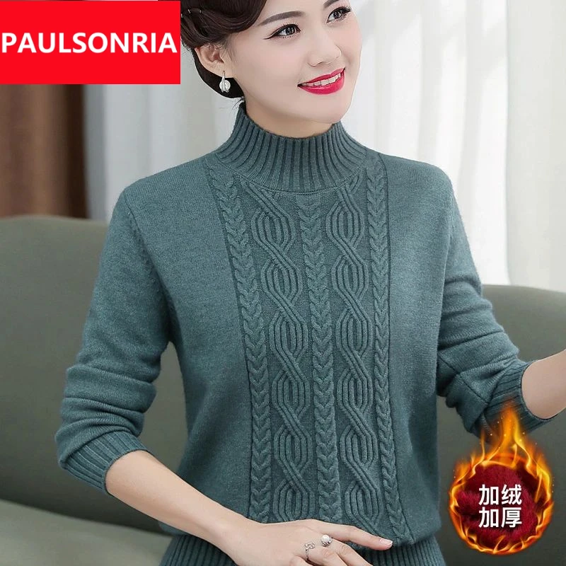 妈妈秋装毛衣半高领中老年人内搭打底衫女加绒加厚小个子冬季上衣