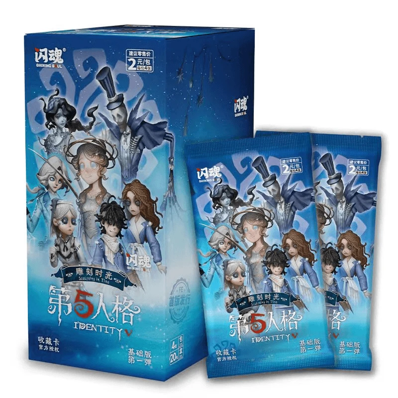 SHININGSOUL/闪魂【平拆】闪魂第五人格雕刻时光正版盲盒代拆(光)