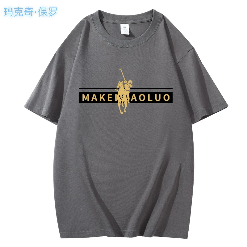 保罗纯棉T恤夏季男女同款圆领短袖针织印花潮流百搭情侣休闲国潮