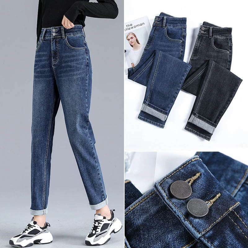 春夏百搭牛仔裤女2025弹力宽松大码时尚高腰外穿哈伦裤小脚裤女裤
