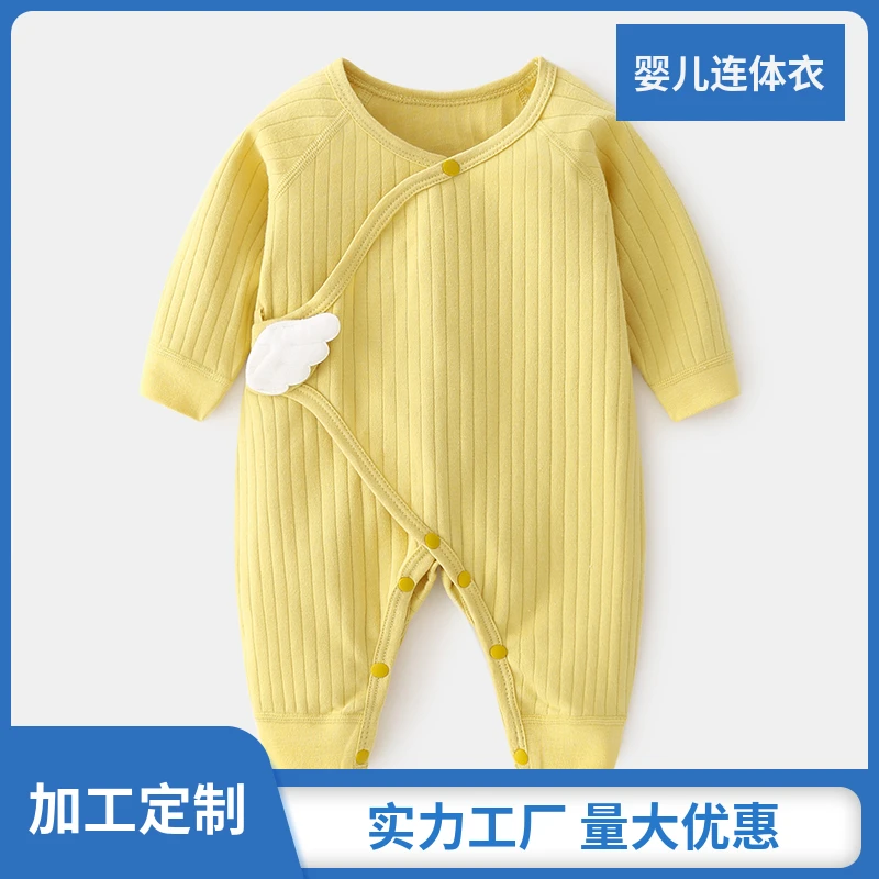 婴幼儿秋冬季新款夹棉保暖连体衣新生儿长袖爬爬服宝宝哈衣家居服