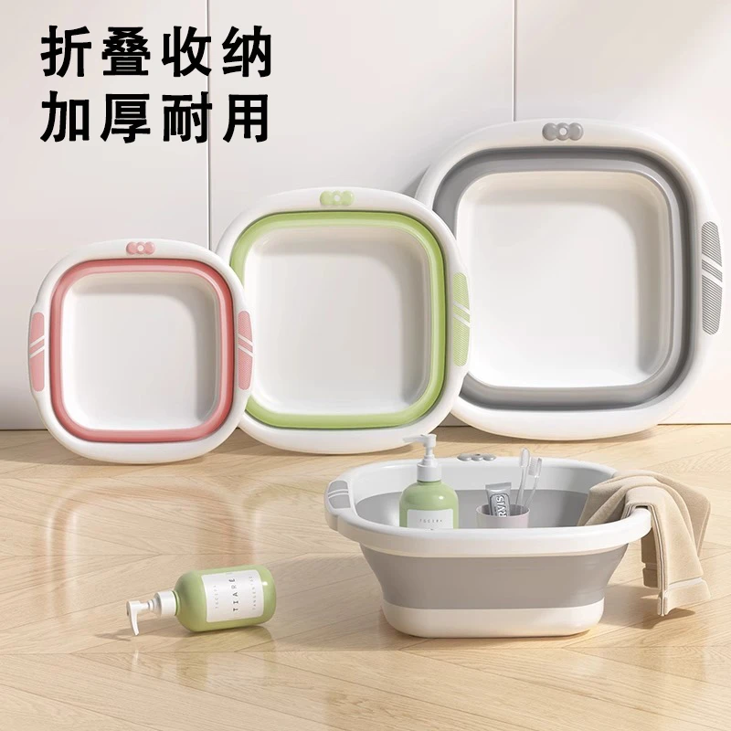 可折叠洗脸盆家用宿舍学生洗衣盆大号便携式旅行小号婴儿塑料盆子