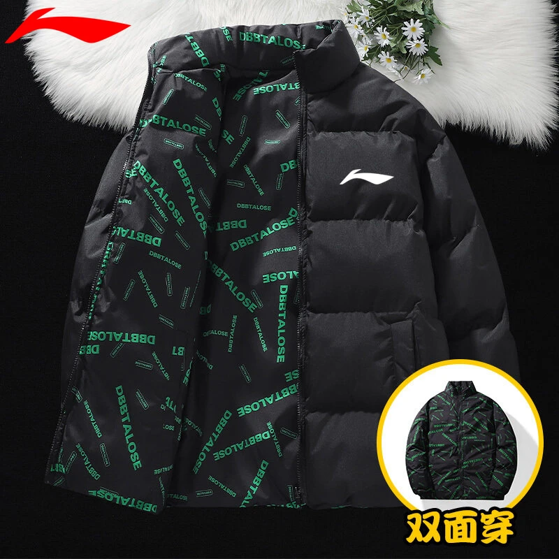 中国双面穿棉服男女同款秋冬季加厚保暖时尚运动休闲百搭痞帅棉衣