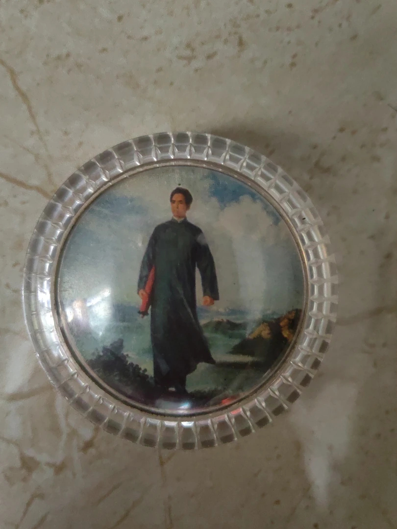 有机材质去安原纪念章！