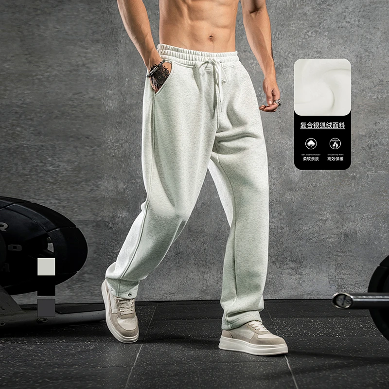 鹿家门冬季大码男士休闲裤直筒加绒重磅卫裤宽松运动健身训练长裤