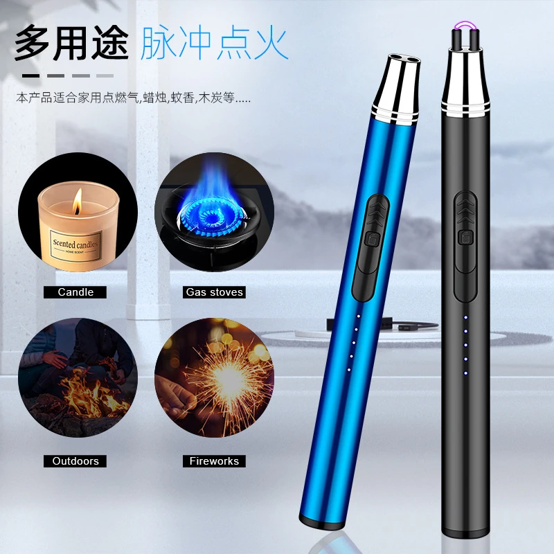 新款防风笔式充电电弧脉冲点火器香薰蜡烛煤气灶点火枪电子点火器