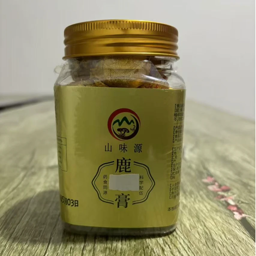 《鹿  膏》吉林鹿  膏男用高纯度多革丸滋补人参梅花鹿参茸鹿 丸