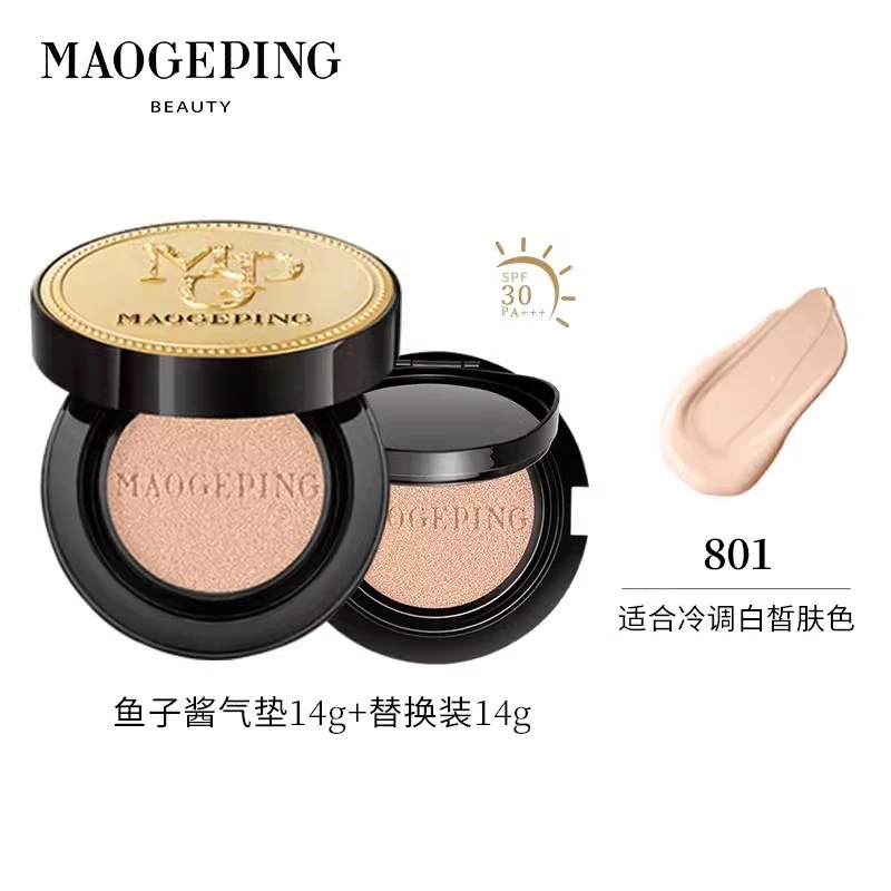 毛戈平奢华鱼子酱无瑕气垫粉底液养肤干皮粉底粉霜持久SPF30PA+++