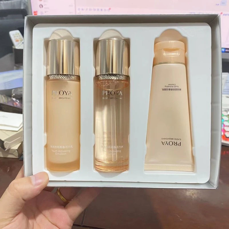 PROYA/珀莱雅双抗水乳洁套装弹润透亮活力水60ml乳液60ml洁面60ml