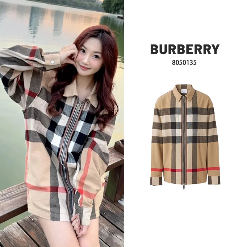全新未使用 BURBERRY/博柏利 休闲格纹拉链翻领夹克外套 8050135