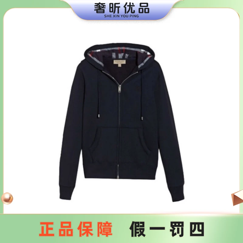 全新未使用 BURBERRY/博柏利 Q现货时尚黑色连帽卫衣男 4015558