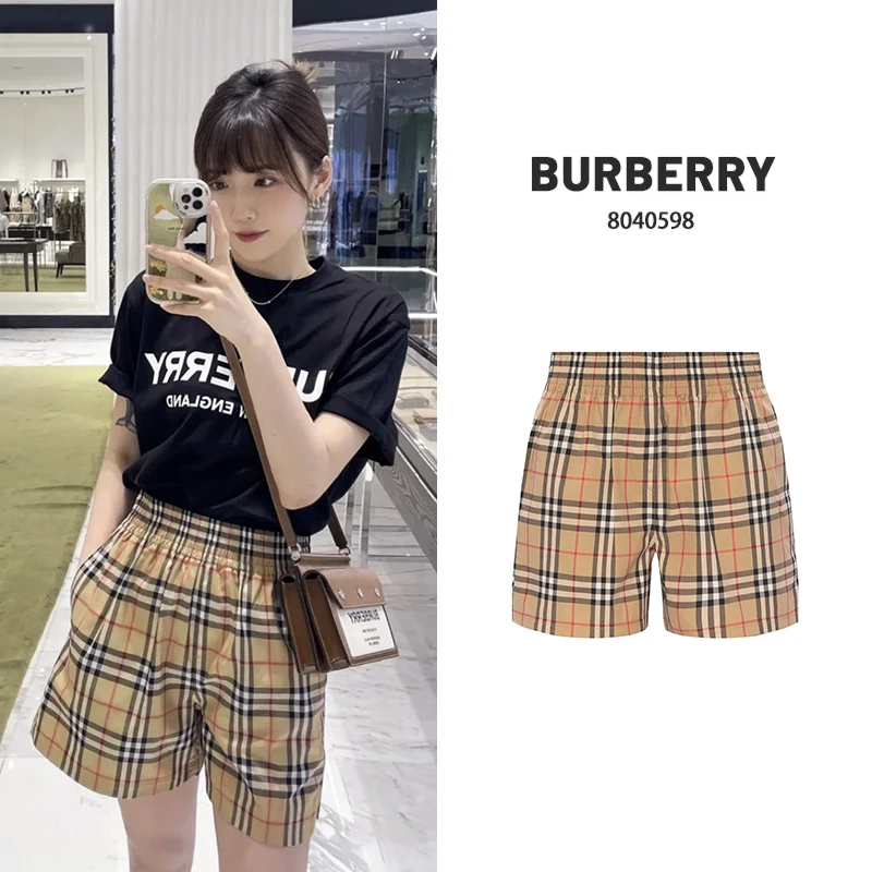 未使用 BURBERRY/博柏利 现货百搭格纹棉质短裤女 8040598
