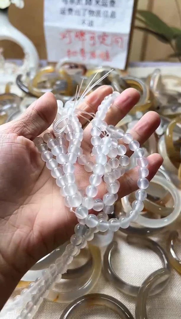 【闪购商品】玛瑙/玉髓手镯合金A4白色卡8