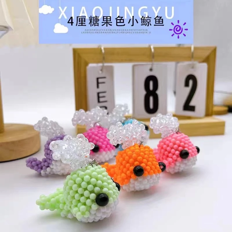 【成品】串珠钥匙扣挂件手工编织海豚卡通动物鲸鱼小玩具包包挂饰