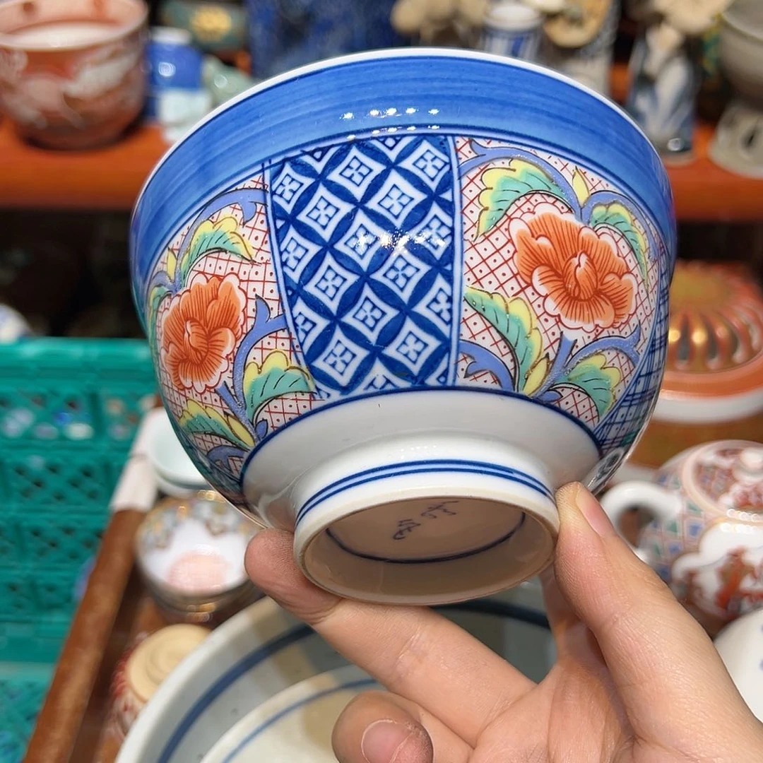 瓷片五十包邮两天凑单