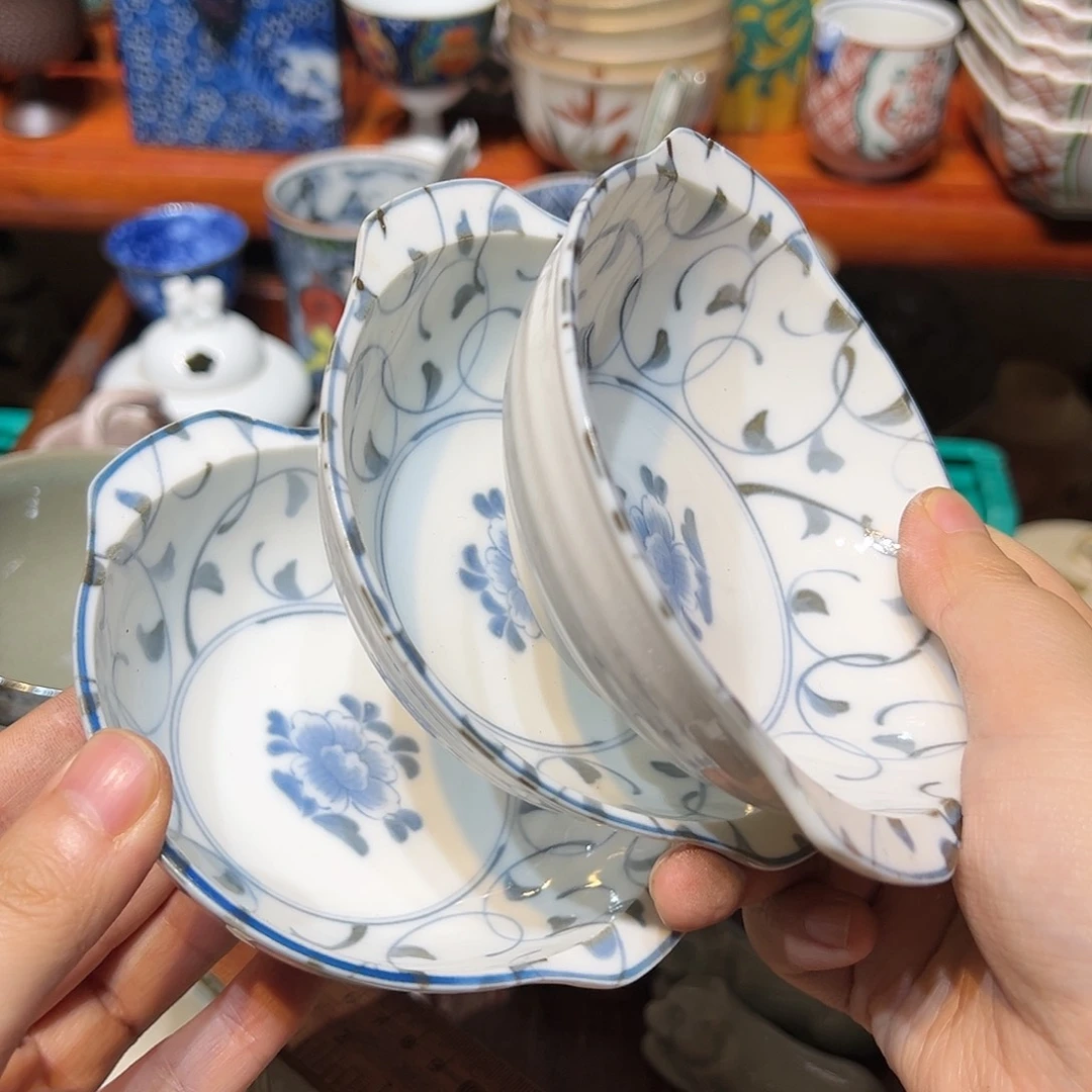 盖碗五十包邮两天凑单