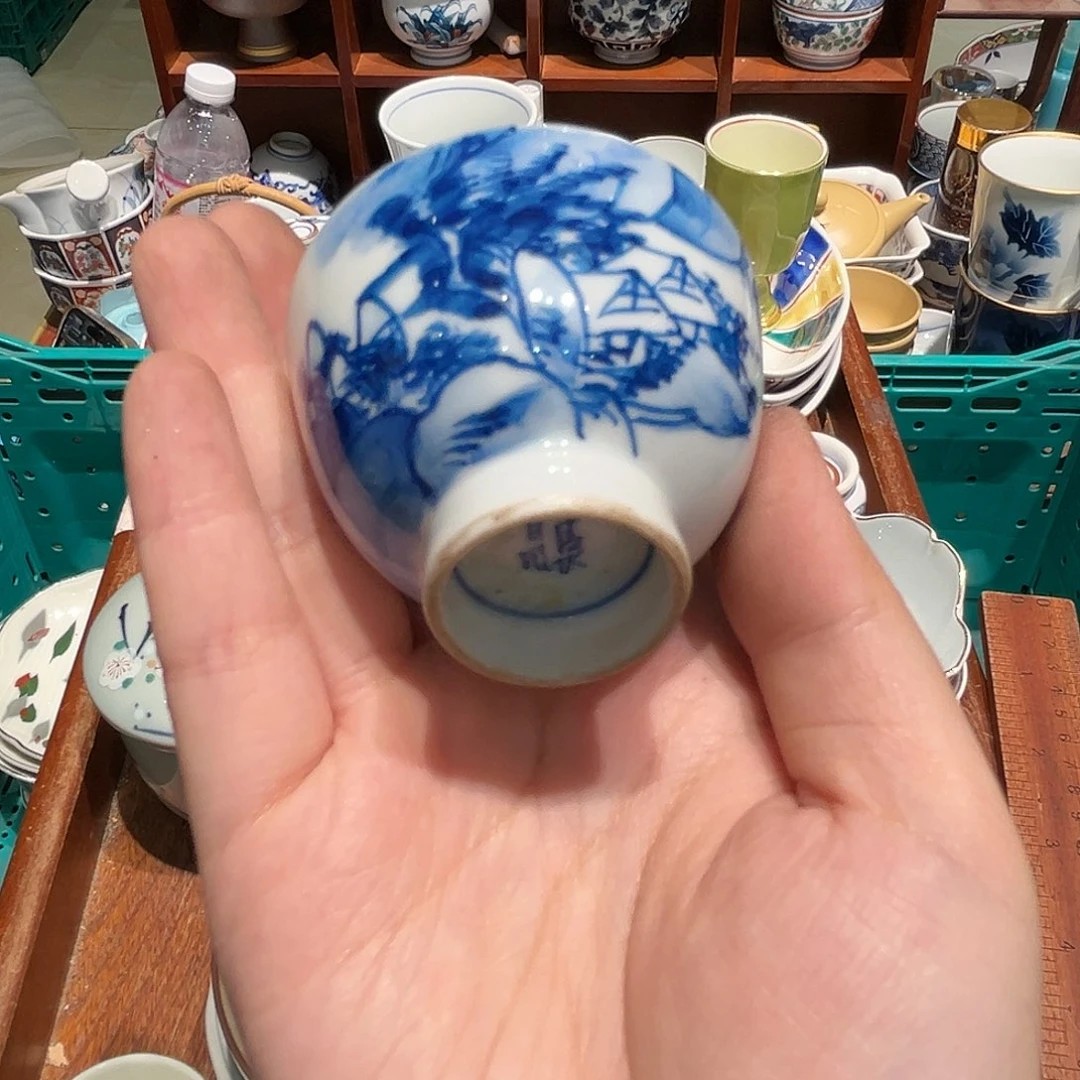 瓷片徐*五十包邮五十包邮
