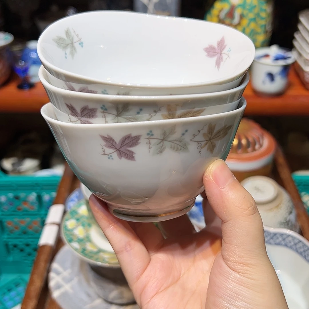 瓷片五十包邮两天凑单