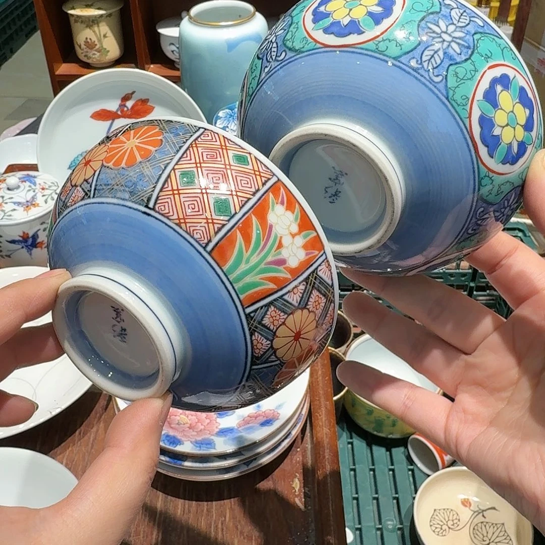 瓷片五十包邮五十包邮五十包邮