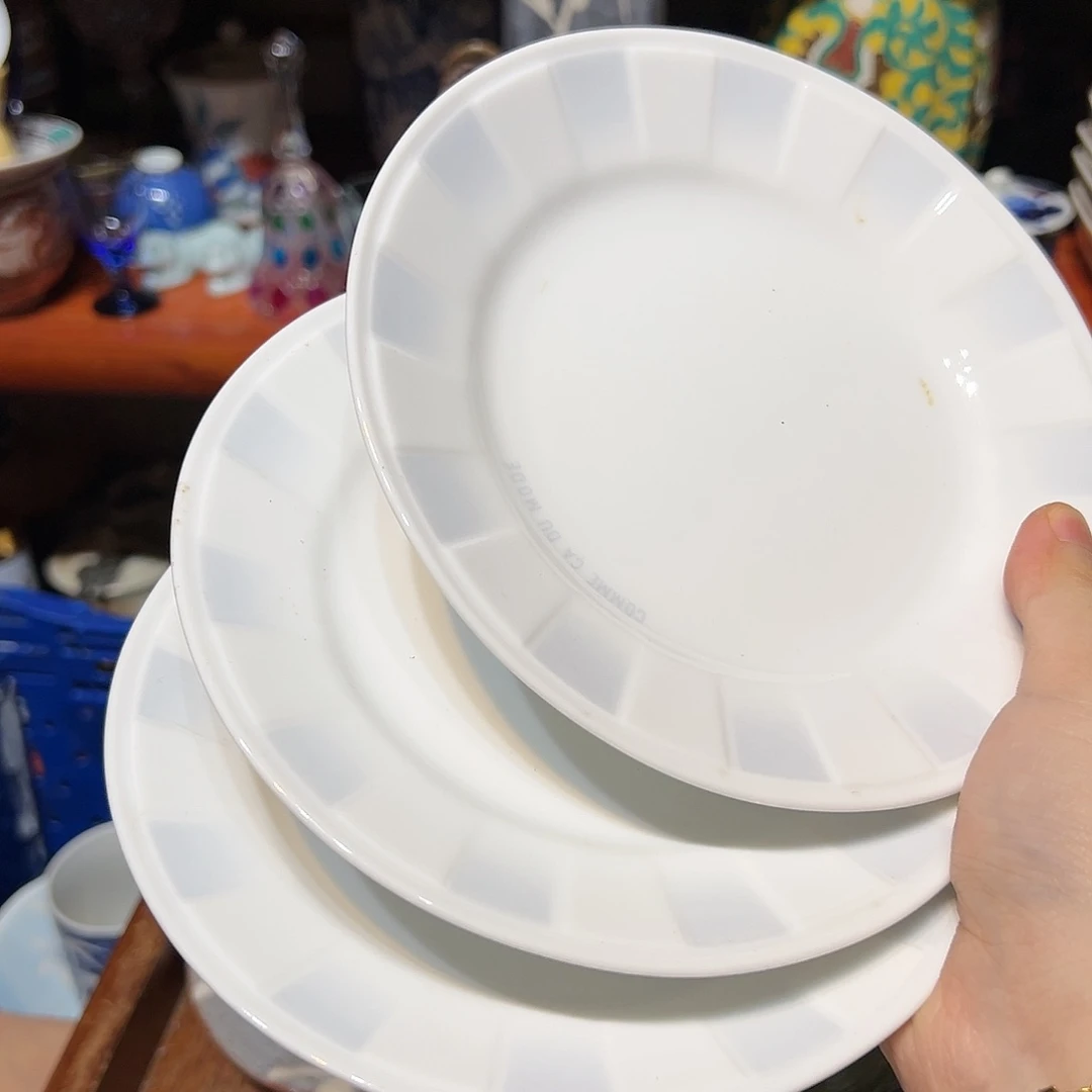 瓷片五十包邮两天凑单