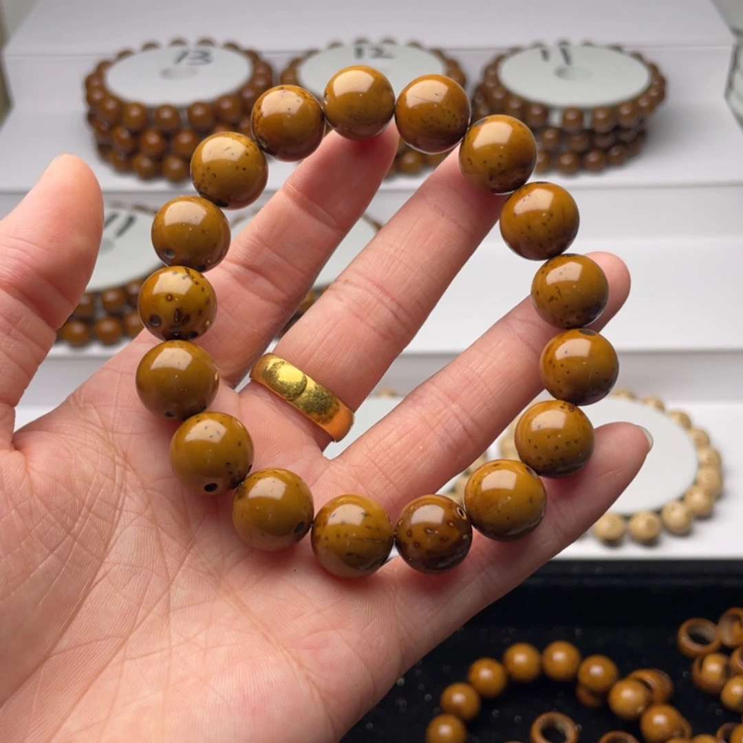 【闪购商品】紫金鼠手串13尺寸光珠