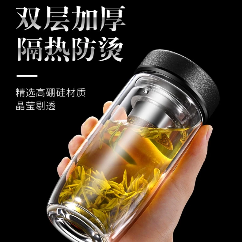 鹅蛋杯双层水晶玻璃泡茶杯男士女士新款高档茶水分离杯