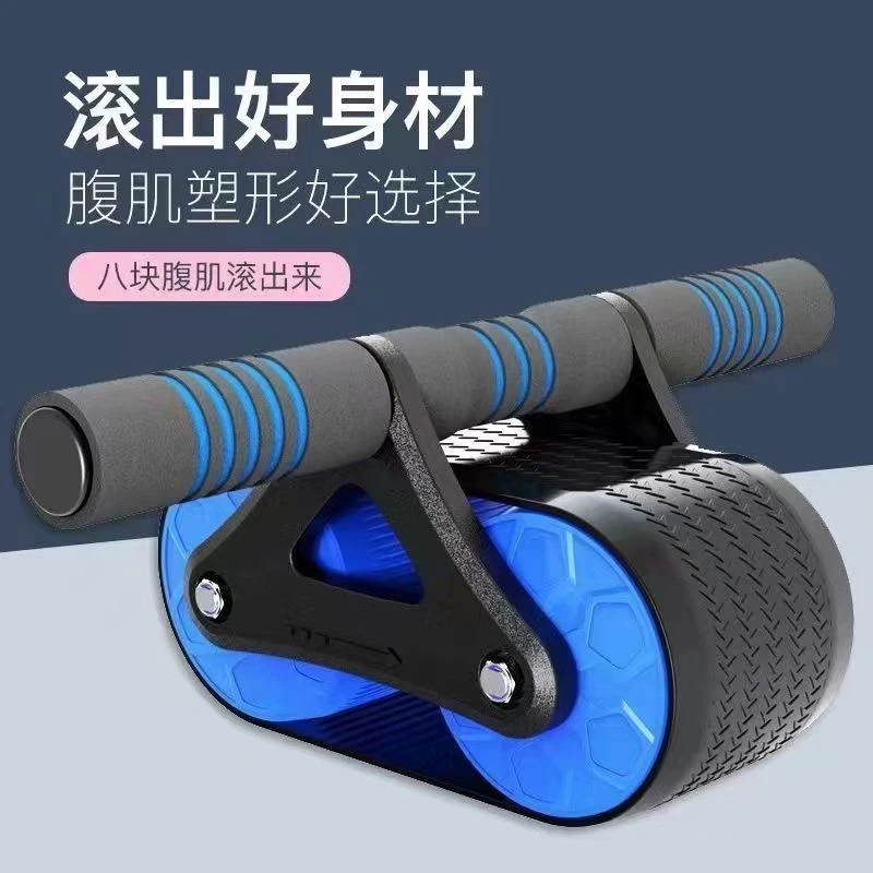 2022新款坦克健腹轮自动回弹收腹练腹家用健身器材卷腹辅助神器