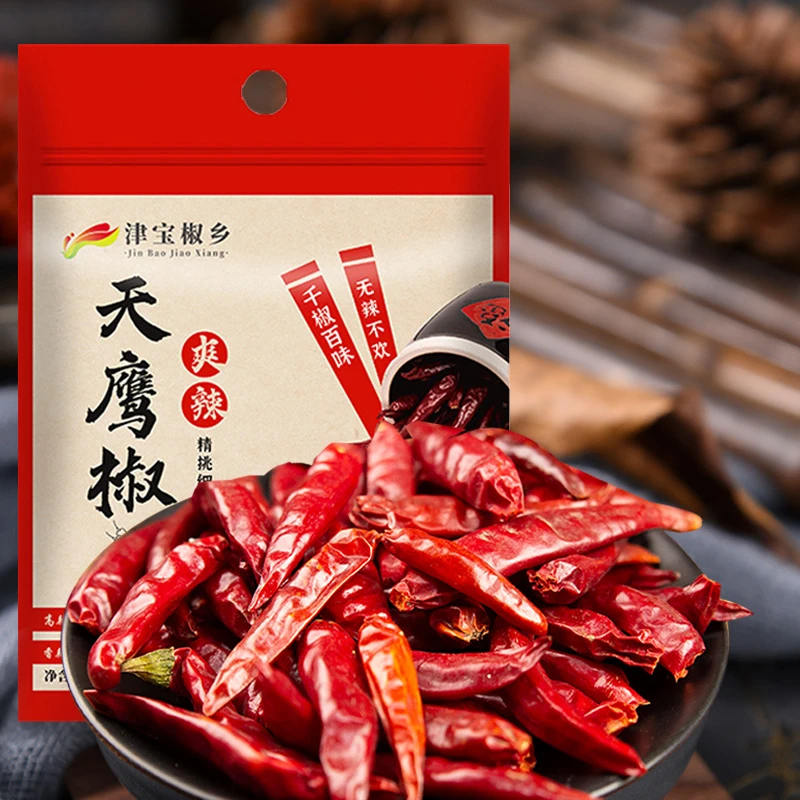 津宝椒乡干辣椒宝坻天鹰椒香辛料红辣椒干货特产50g/袋