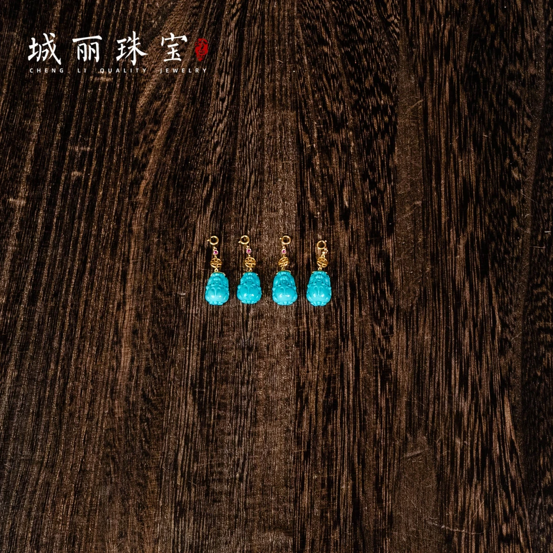 发一个【城丽珠宝】18K绿松貔貅滴流吊坠/个（多样性发货）ZJH-768-1