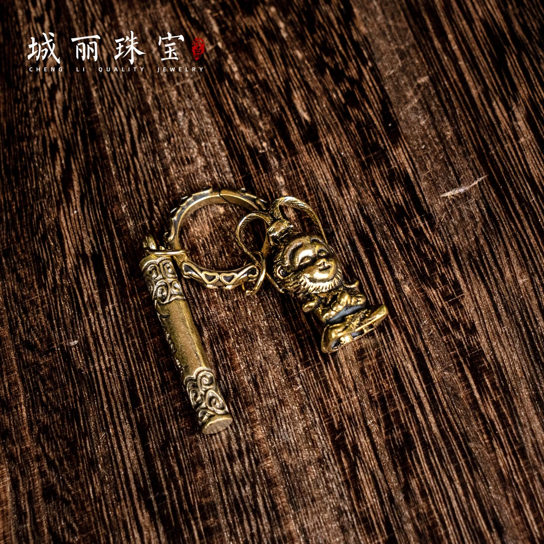 【城丽】齐天大圣如意金箍挂件/个C10FL-2851