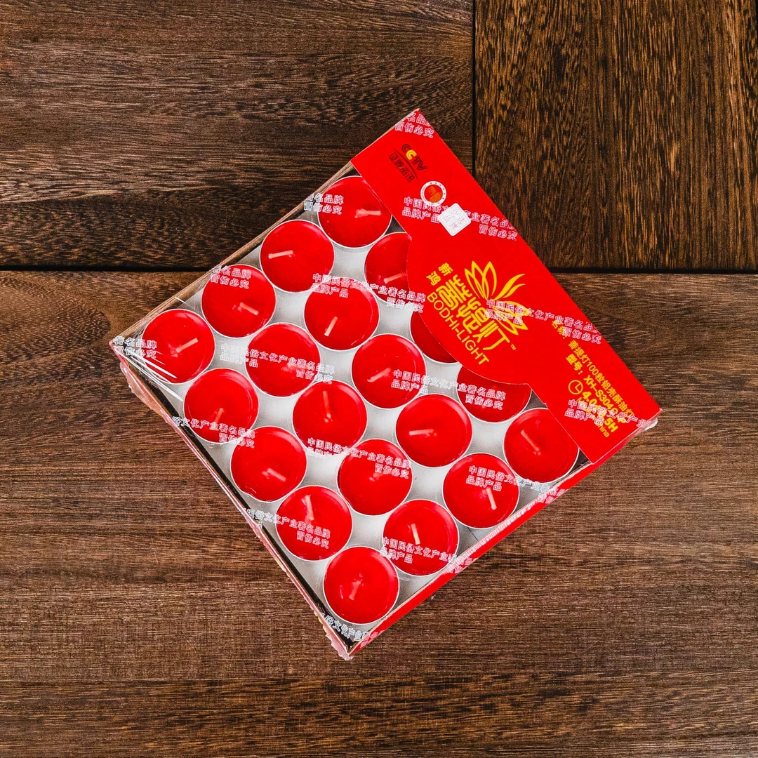 【城丽】菩提灯/盒FL-1646