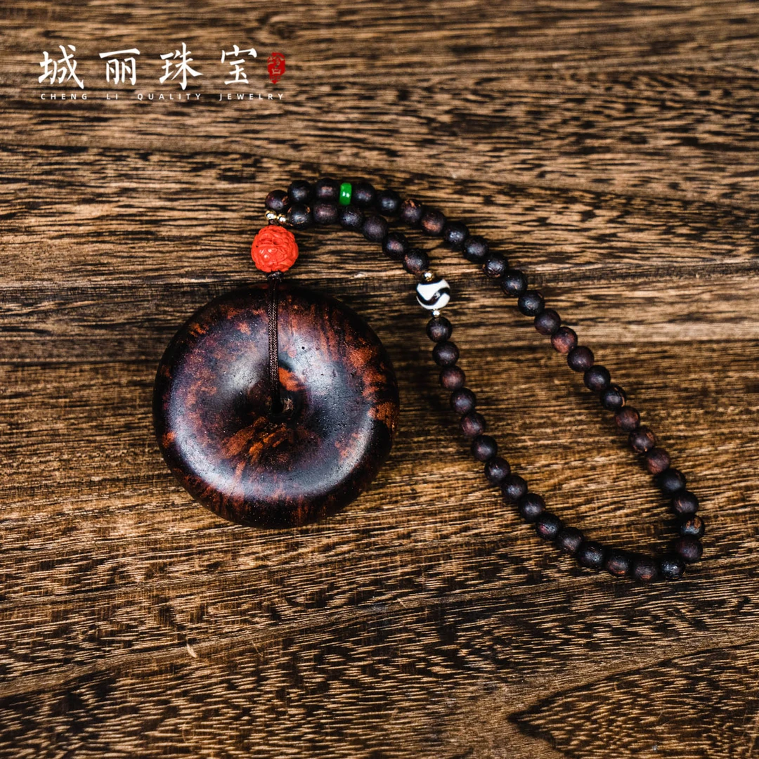 【城丽】降真香平安扣手把件/个（多样性发货）FL-2114