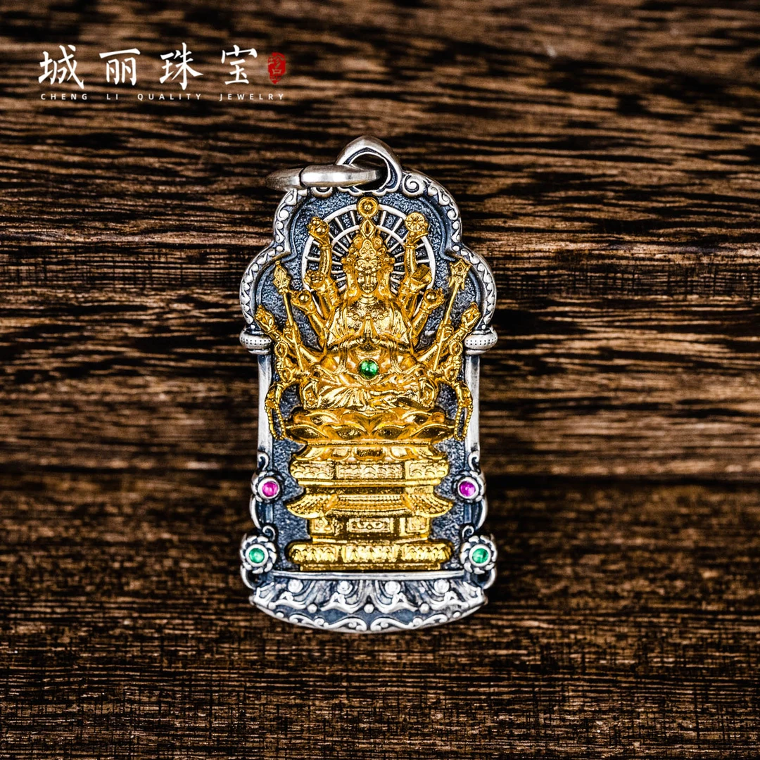 吊坠925银 【城丽】千钵文殊吊坠/个FL-2136